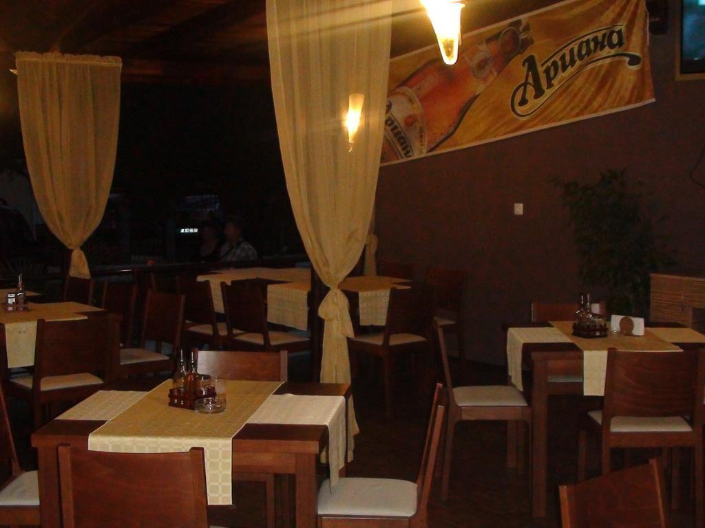Hotel Rusalka Kiten  Quarto foto